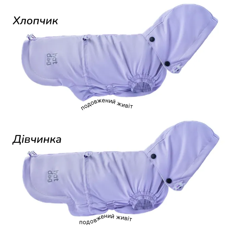 Вітровка для такс Hat-Dog лілова — фото 7